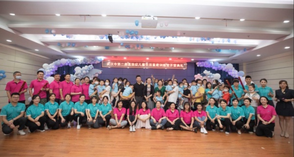 “烁玉流金，星星向融”武汉市第二届孤独症儿童生活重建训练营结营啦！