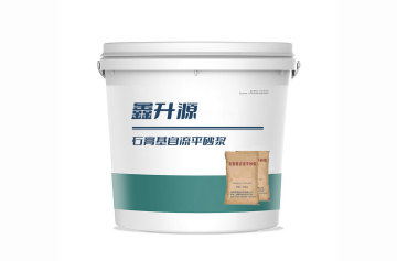 石膏基自流平砂浆