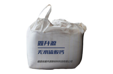 无水硫酸钙（工业石膏粉）