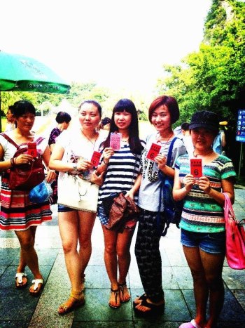 2014年广西桂林留念
