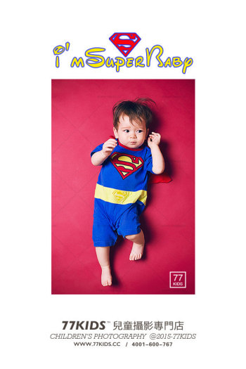 < I 'M SUPER BABY >