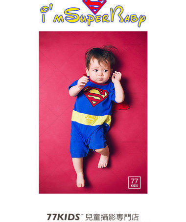 < I 'M SUPER BABY >