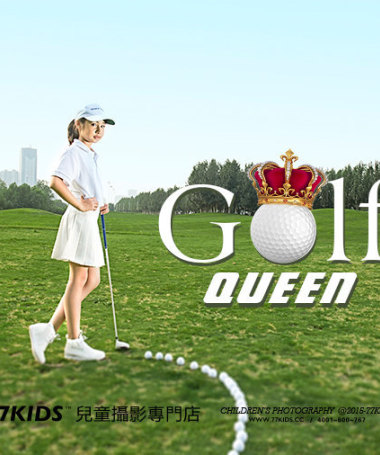 【SPORT系列】- GOLF Queen