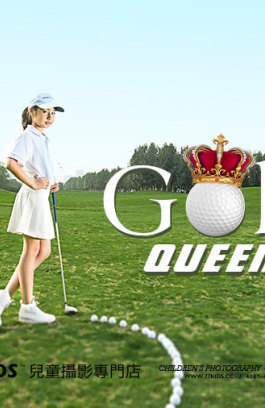 【SPORT系列】- GOLF Queen