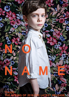 < No Name >