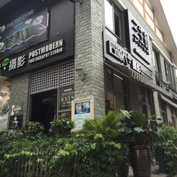 联系我们