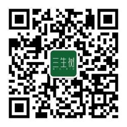 微信二维码
