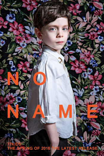 < No Name >