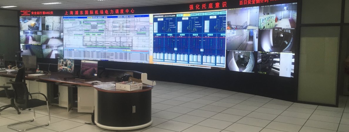 上海浦东国际机场采用荣臻55寸3.5mm3*11弧形拼接