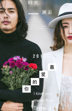 《马代旅拍风》