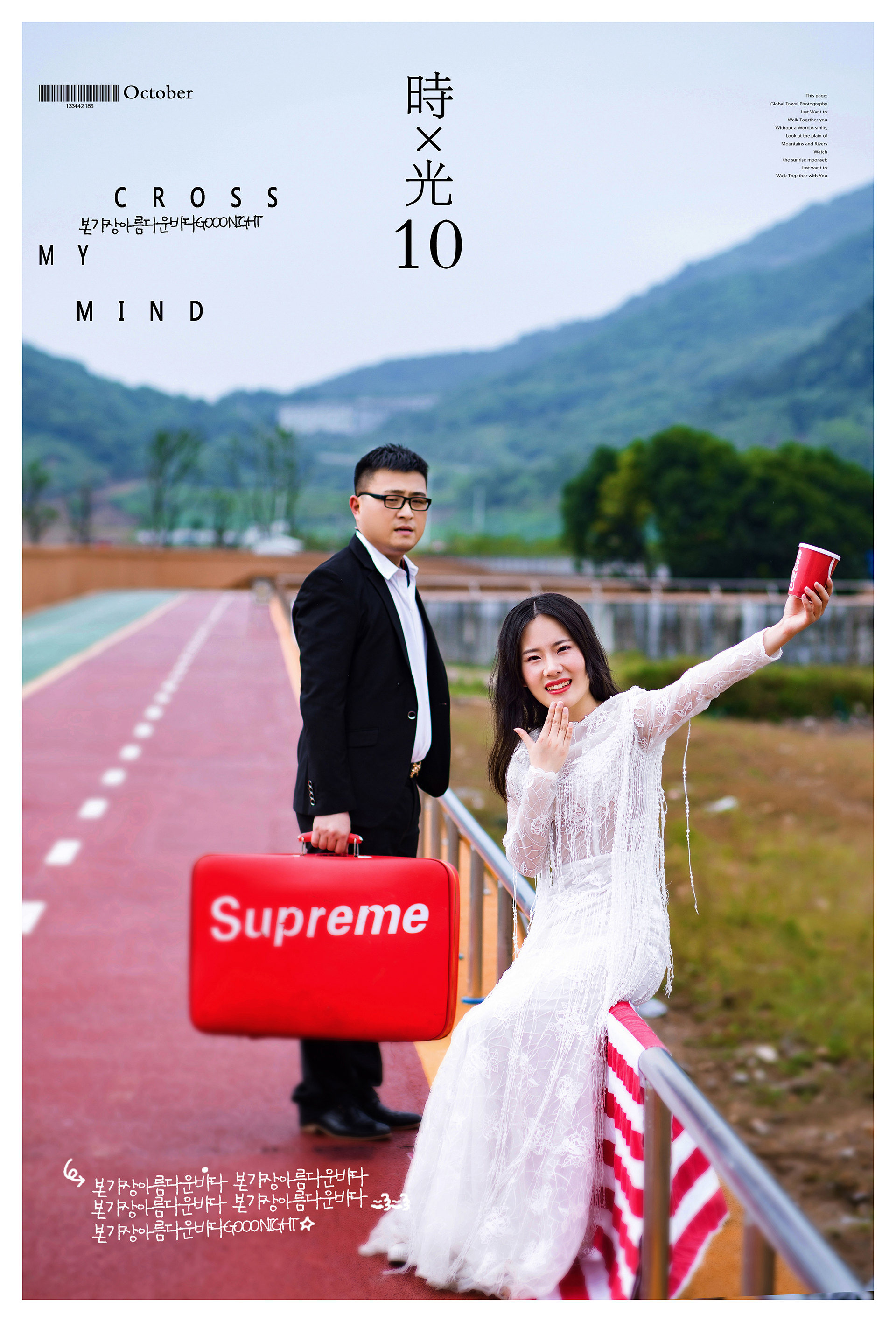 A06A48075