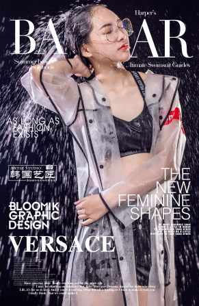 Ms 应
