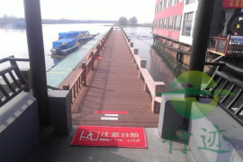 苏州三山岛码头
