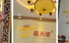 问：我考试毕业了，证书还没有拿到，分配工作时会影响吗？