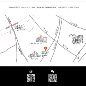 联系我们
