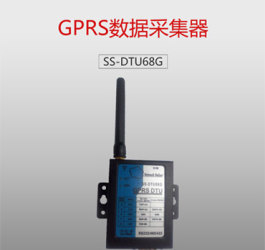 【智能门锁05】SS-DTU68无线信号采集服务器