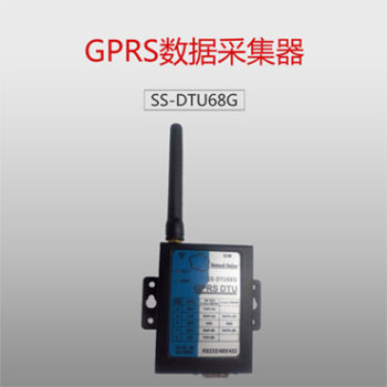 【智能门锁05】SS-DTU68无线信号采集服务器