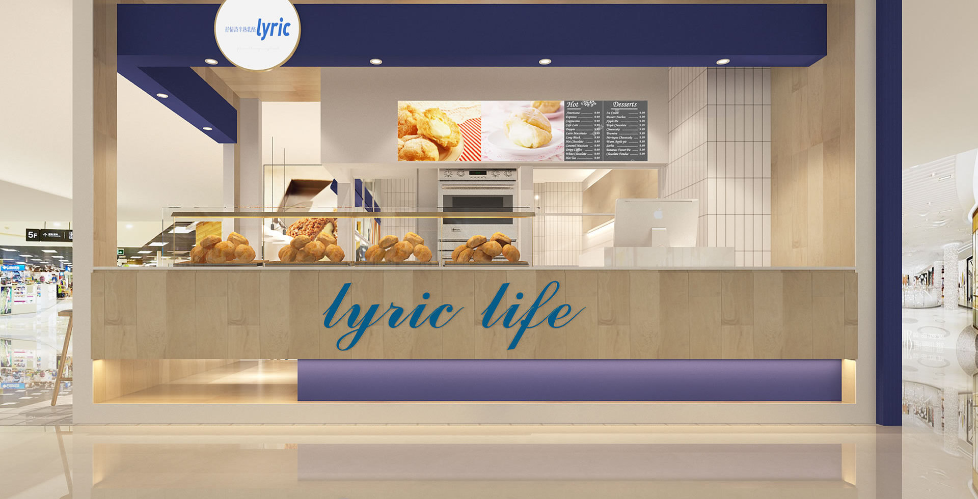 lyric 抒情诗  45