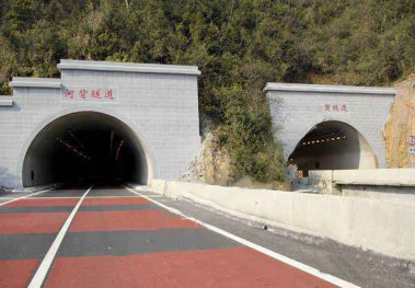 河背隧道
