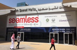 NPT’s Debut at Seamless Middle East