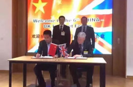 ME19 Debut in the 6th Sino-British Internet Roundtable