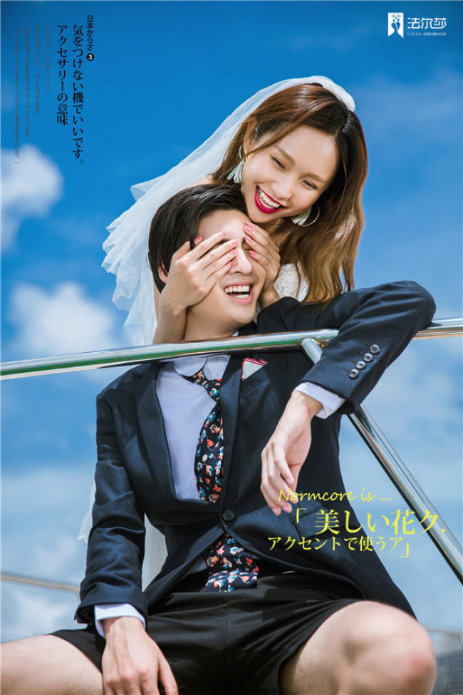 豪华游艇