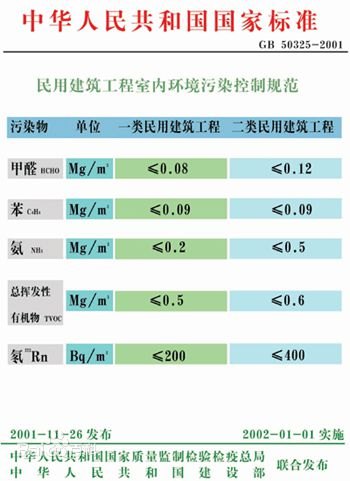 QQ图片20190808181957