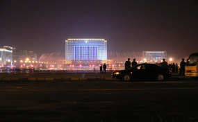 河南洛阳市政府照片