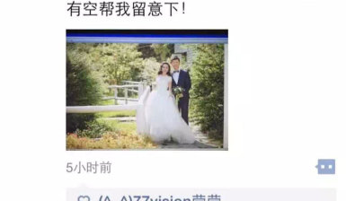 77摄影| 客户点评| 郭梦雷