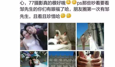 77摄影| 客户评价| A ZHJ