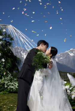 颜珍couple